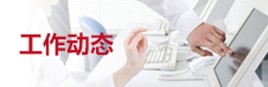 圣淘沙游戏怎么注册